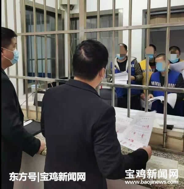 开设网络赌场获刑！宝鸡金台区首例利用网络开设赌场案宣判