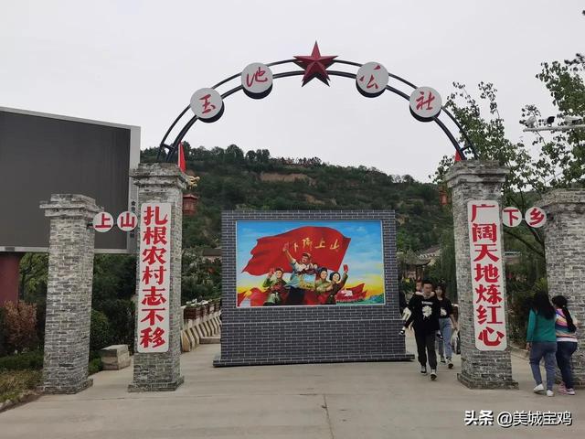 宝鸡网红打卡地(盘点宝鸡15大新兴热门旅游景区)(图2)