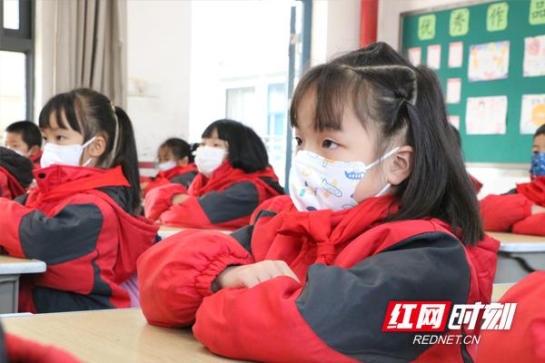 株洲新马小学好不好?2022复学第一课