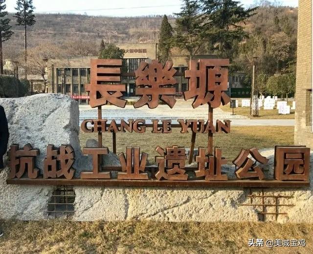 宝鸡网红打卡地(盘点宝鸡15大新兴热门旅游景区)(图7)